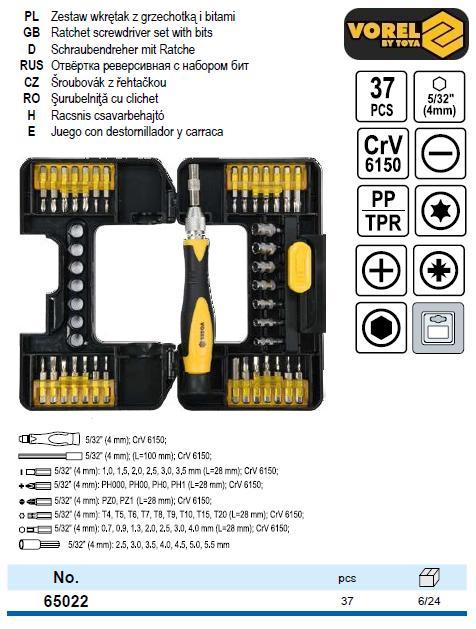 Набір біти 6 граней Ø=5/32" 37 штук VOREL-65022