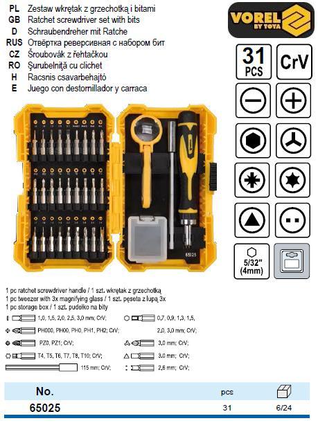 Набір викрутка тріскачка насадки Ø=5/32" CrV лупа 31 штука VOREL-65025