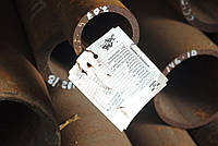 Труба безшовна 82,5х9 20Г ГОСТ 8732, фото 2