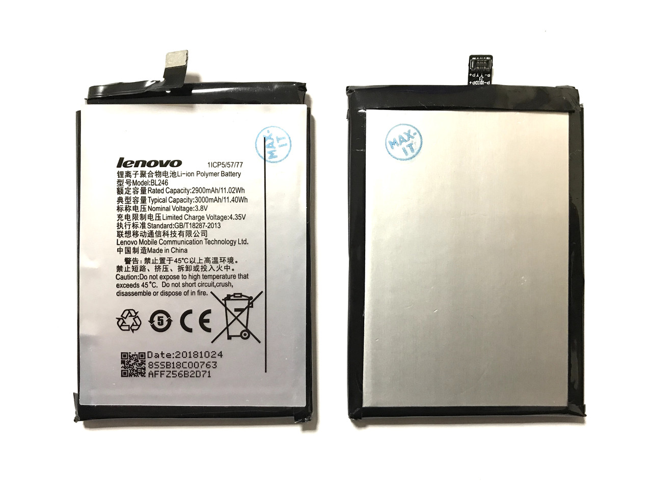 Lenovo Vibe Shot Z90 BL246 Батарея Акумулятор, фото 1