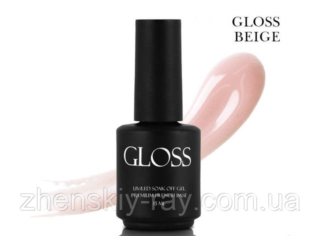Френч-база Gloss French Base BEIGE, 15 мл, фото 1