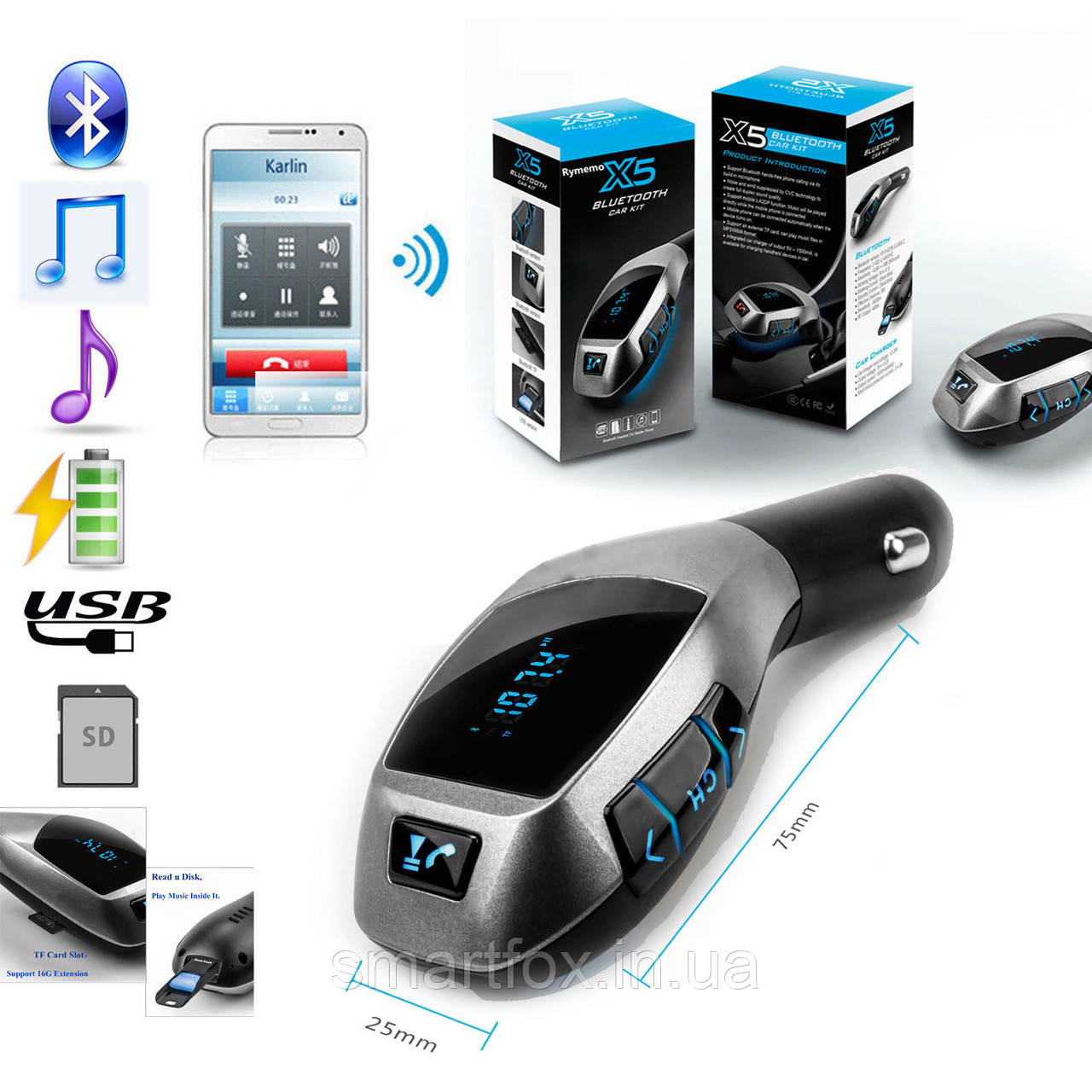 FM-модулятор X5 Bluetooth