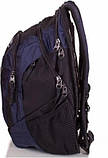 Рюкзак Onepolar W1359 Navy, фото 3