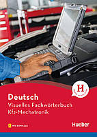 Deutsch Visuelles Fachwörterbuch Kfz-Mechatronik MP3-download