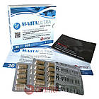 М-віта ультра (Amma) — чоловіча сечовивідна та репродуктивна система, фото 2