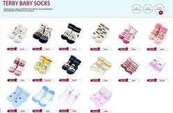Шкарпетки махрові для малюків TBS