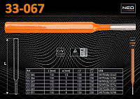 Пробойник стальной 4.0х150мм., NEO 33-067
