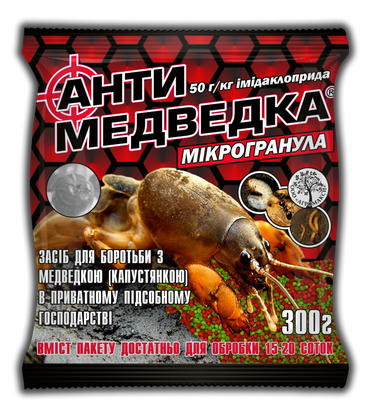 Антимедведка, 300 г
