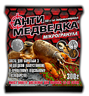 Антимедведка, 300 г
