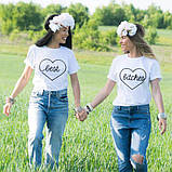 Парні футболки. Футболки для подруг. Кращі подруги., фото 5