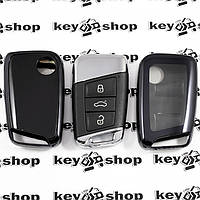 Чехол для смарт ключа Skoda (Шкода), SuperB, Kodiaq, кнопки с защитой, черный, полиуретановый