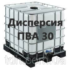 Дисперсія ПВА 30