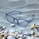 Маленькі іміджеві окуляри в блакитній оправі, фото 4