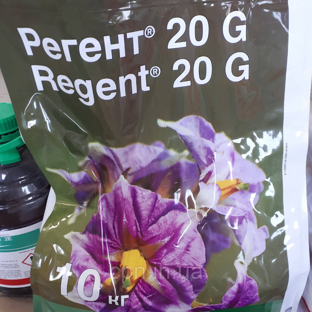 Грунтовий інсектицид Регент 20 G 10кг