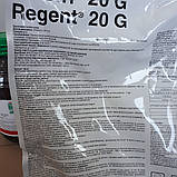 Грунтовий інсектицид Регент 20 G 10кг, фото 3