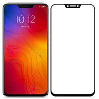 Захисне скло Full Cover для Lenovo Z5 Black