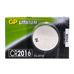 Батарейка GP CR2016 Lithium 3V, Silver