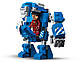 Lego Super Heroes Лабораторія Залізної Людини 76125, фото 8