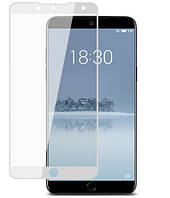 Захисне скло Full Cover для Meizu 15 White