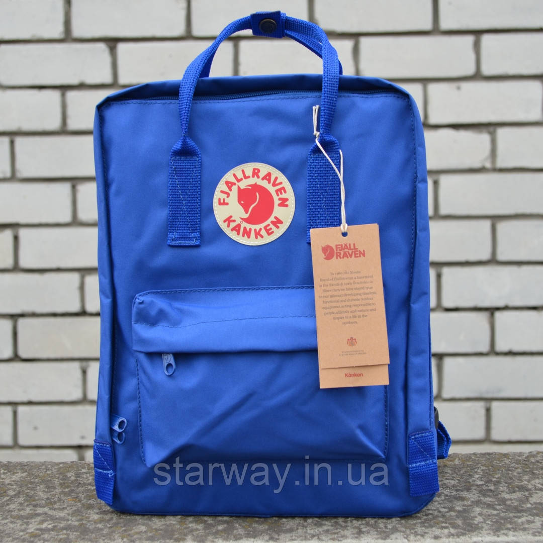 Синій рюкзак Fjallraven Kanken Classic Bag logo  ⁇  оригінальна бирка