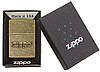 Запальничка Zippo 28994 Zippo Antique Stamp, фото 2