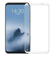 Захисне скло Full Cover для Meizu 16+ Plus White