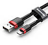 USB кабель Baseus Cafule Cable USB Lightning 1.5 A / 2m - Black/Red, фото 3