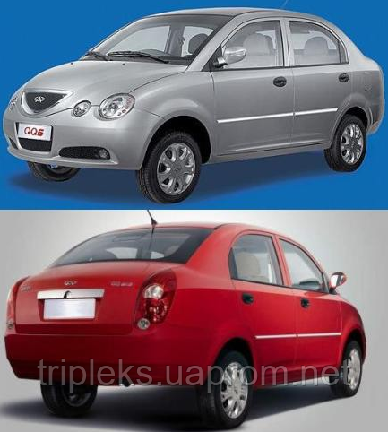 Лобовое ( ветровое) стекло на Chery