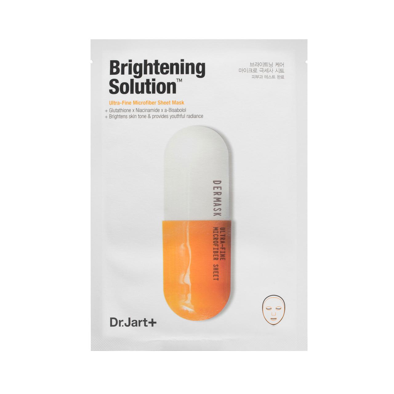 Освітлююча маска для обличчя Dr. Jart + Dermask Microjet Brightening Solution 30 г (8809380645502), фото 1
