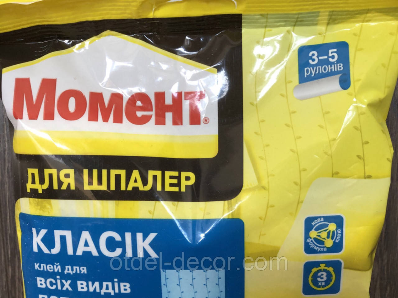 Клей шпалерний Момент, 95 г