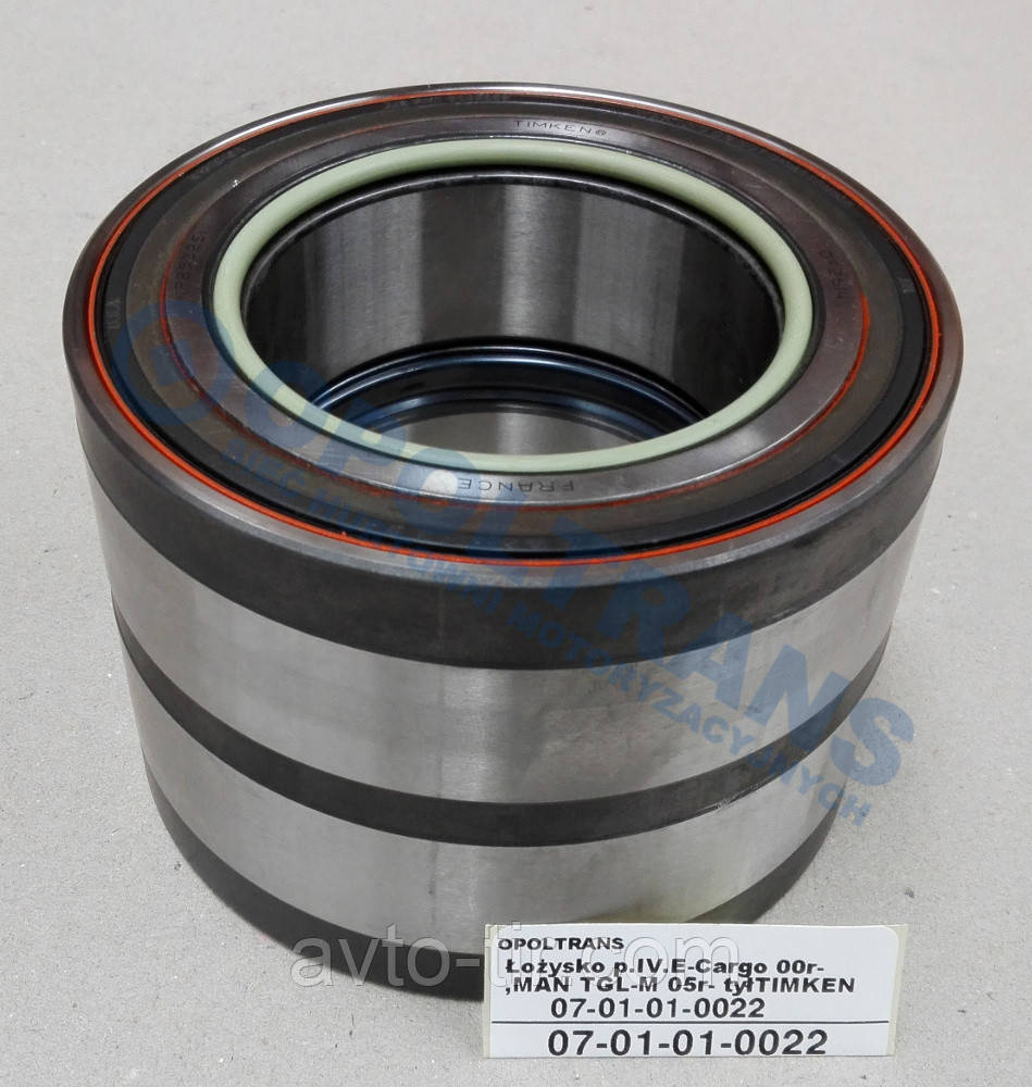 ПІДШИПНИК СТУПІЦІ КОЛІСА IVECO, MAN, MB, VOLVO FL6, NISSAN NT500 81934200336, фото 1