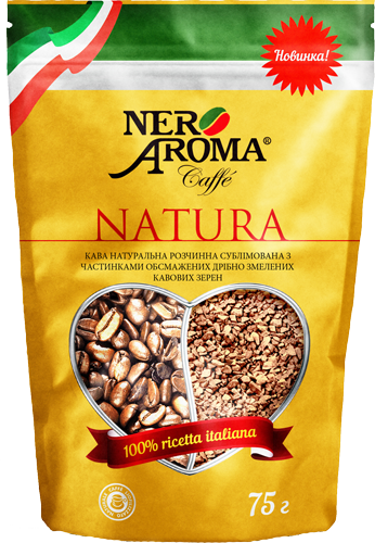 Растворимый кофе Nero Aroma Natura 75 гр (12 шт в коробке)