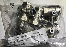 Обратный клапан АВ858 Fiac 1127190033 (Италия)