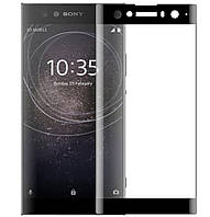 Захисне скло Full Cover для Sony XA2 Ultra Чорне