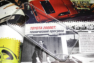 Ультратонкий 0,3 мм чохол для Samsung Galaxy S6 прозорий