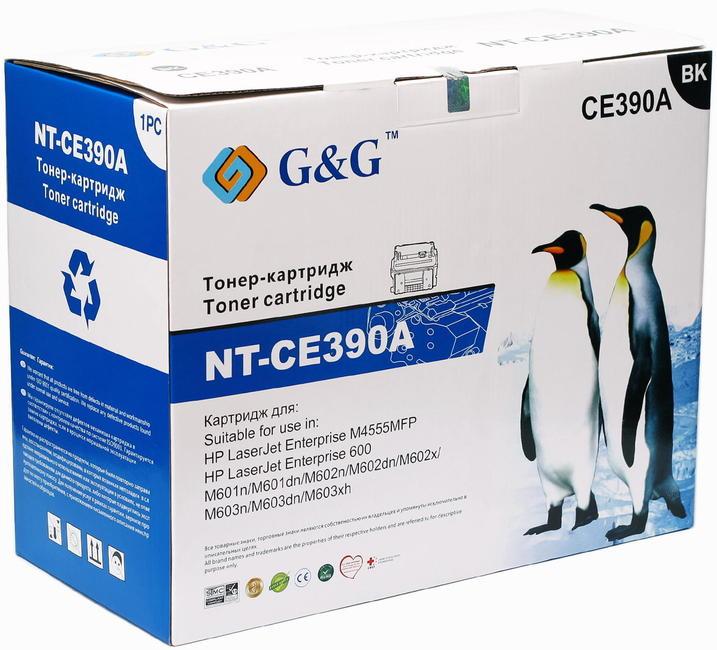 Картридж аналог CE390A (90A) для HP LJ M601/ M602/ M603/ M4555 series (G&G-CE390A)
