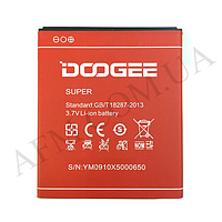 АКБ оригинал Doogee X5/ X5 Pro/ X5S (3000 mAh), усиленная