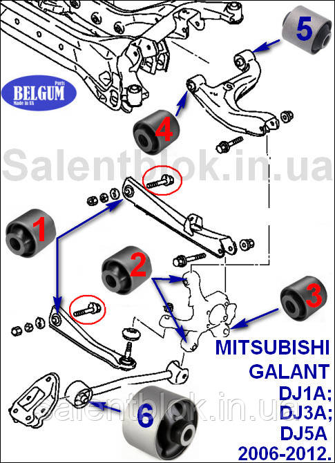 Сайлентблоки MITSUBISHI ECLIPSE IV (DK_A) купе; 03-11г