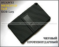 Черный защитный силиконовый чехол бампер для Huawei Mediapad T3 8 KOB-L09 STAND TPU противоударный