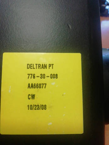 AA66077 Муфта (електропривід) СІВАЛКИ. JD, фото 3