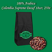 Кава зернова Arabica Colombia Supremo Decaf (без кофеїну) 18scr 250г. БЕЗКОШТОВНА ДОСТАВКА від 1кг!