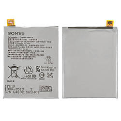 Батарея (АКБ, акумулятор) LIP1624ERPC для Sony Xperia X Performance F8132 Dual, 2700 mAh, оригінал