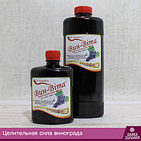 ВИН-ВІТА