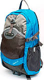 Рюкзак Onepolar Rubicon W1581 Blue, фото 3