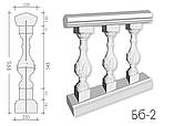 Балюстрада з бетону Бб-2 h995 мм., фото 3