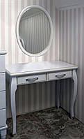 Трюмо- туалетний столик із дзеркалом, трельяж "Маркіз 2"