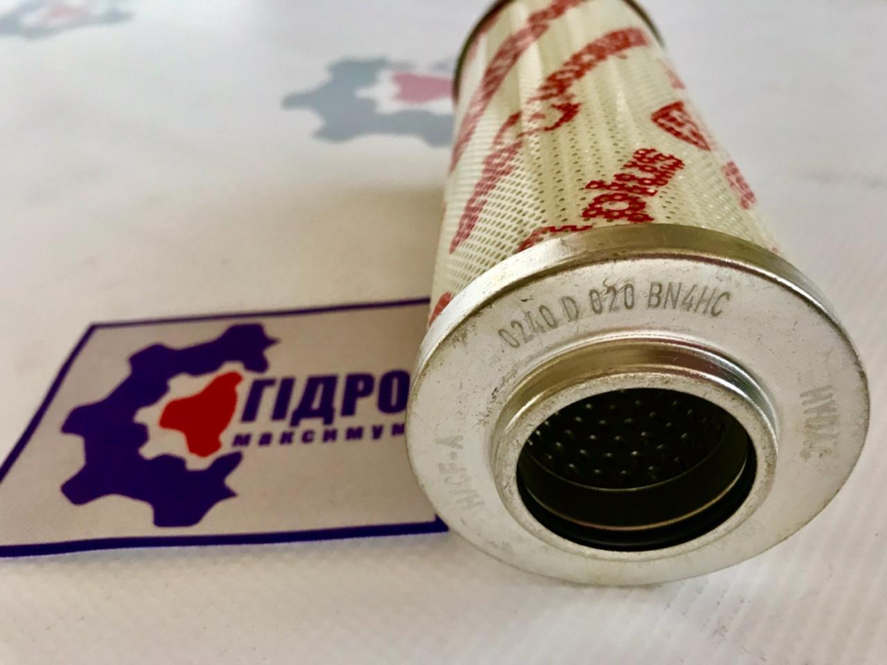 Напірний фільтроелемент HYDAC MDF 0240D020BN4HC, фото 1