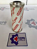 Напірний фільтроелемент HYDAC MDF 0240D020BN4HC, фото 3