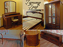 Спальний гарнітур "Граф" меблі для спальні. Біла, красива, дерев'яна спальня