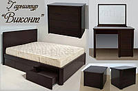Спальный гарнитур "Виконт 2" мебель для спальни. Белая, красивая, деревянная спальня